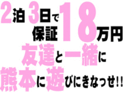 Jewelry club (ジュエリークラブ)
