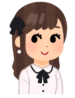 ガール