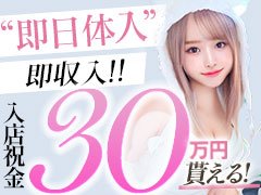 ウルトラハピネス