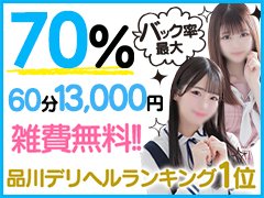 マテリアル・グループ