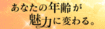 素人妻達☆マイふぇらレディー