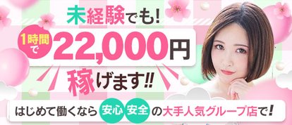 ウルトラセレクション