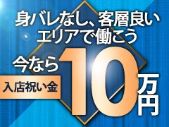 ウルトラセレクション