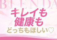 《人気ネイルサロン 無料利用》 トレンドのネイルデザインがタダで楽しめちゃう♡ キレイな指先でテンションも上がる♪