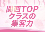 《24時間ジム 無料使い放題!》 スキマ時間にちょこっと運動もOK✨ 自分のペースで「美容と健康」どっちもゲット♡