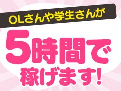 毎日をわくわくする日にするお手伝いをいたします♪<br />