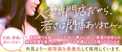 京都ベルサイユの薔薇