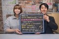 ハードプレイ一切なし！安心接客です！