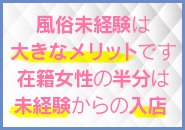 未経験、普通の40歳が月45万稼げた!普通の主婦が副業で毎週10万稼ぐ!次はあなたの番です!!