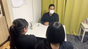 面接風景👓