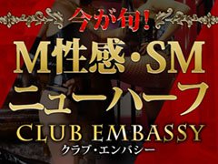 貴方の希望を優先！！ご要望はお気軽にご相談ください(^^♪