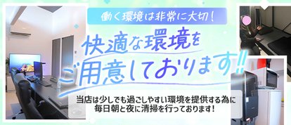 ピサージュ甲府