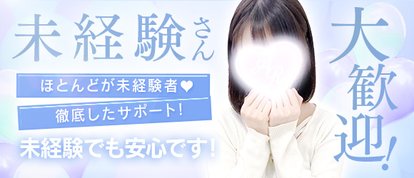 AQUA REAL -アクアレアル-
