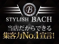 　<br />高級店だからこそ貴女自身で希望のお給料を決める。