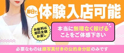 辻Opera