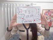 圧倒的な宣伝広告費と集客力でランキングは常に上位をキープ✨