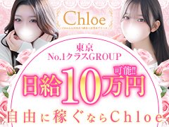 無料送迎システムや自由出勤など<br />女性にとって働きやすい環境・待遇を<br />多数ご用意しております！！
