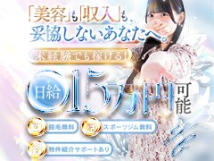 ◆お問い合わせについて<br />365日24時間即対応♪<br />お気軽にお問い合わせ下さい。<br /><br />■SNS<br />URL：https://line.me/ti/p/6A-upPetPZ<br /><br />■メール<br />yuubi021002@docomo.ne.jp<br /><br />■TEL<br />080-8384-8967