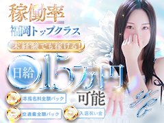 ◆お問い合わせについて<br />365日24時間即対応♪<br />お気軽にお問い合わせ下さい。<br /><br />■SNS<br />URL：***<br /><br />■メール<br />***<br /><br />■TEL<br />***