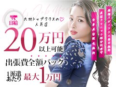 ◆お問い合わせについて<br />365日24時間即対応♪<br />お気軽にお問い合わせ下さい。
