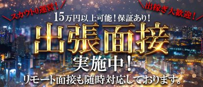 -NEO-皇帝別館