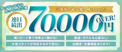 不倫製作所。～男と女の恋愛哲学～