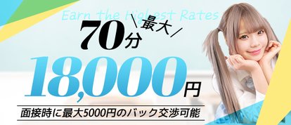 ウルトラドリーム