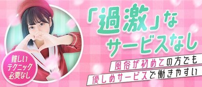 桜坂