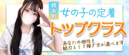 ウルトラハピネス