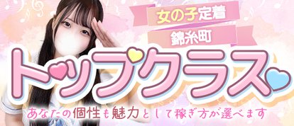 ウルトラハピネス