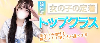 ウルトラハピネス