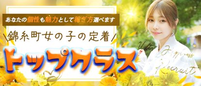 ウルトラハピネス