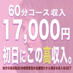 ふぁーすと・きす