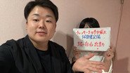 中洲最大級の36部屋完備🏩✨ 早番・遅番など時間制限なしの自由出勤だから、 自分の生活に合わせて働けます🐰💞 お部屋数が多いので出勤調整の心配も一切なしです📢🌷