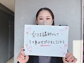 女性講師がいるので安心♪セクハラ講習などもちろんありません🙅‍♀️