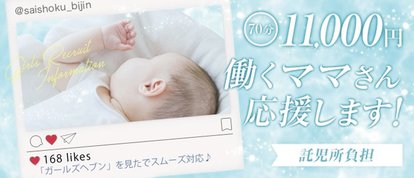 才色美人