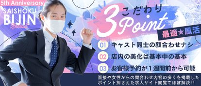 才色美人