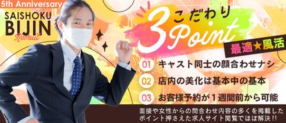 才色美人