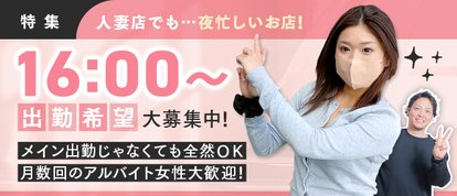 才色美人