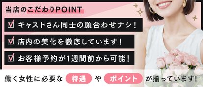 才色美人