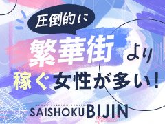 新しい環境で働くのには不安がつきものですが、同時に大きなチャンスへの入口でもあります♪