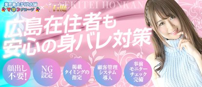 石庭
