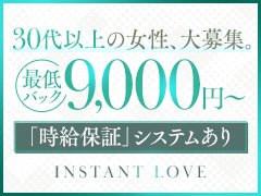 お気軽にお問い合わせください。