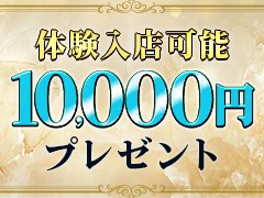 悩み相談だけでもOKです♪<br />貴方の好きなタイミングで大丈夫です。<br />是非、ご連絡お待ちしております☺<br />