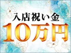 悩み相談だけでもOKです♪<br />是非、ご連絡お待ちしております☺<br />