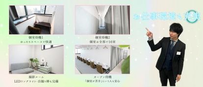 谷町人妻ゴールデン倶楽部