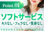 ハンドだけで誰でも簡単に稼げます♪