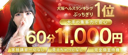 Evolution 2nd