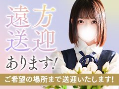 ※デリヘルより楽に確実に※<br />これは実際にデリヘル店よりもお客様に責められることもなく、受け身のお客様が多い！そしてバックも平均給与が錦糸町エリア内では、他店にはない風俗エステ界隈では珍しい高バックとなっております！！<br /><br />【バック最大80%＋指名料・OPフルバック！】<br /><br />お給料すべて公開しています◎<br />風俗エステでは珍しい高バックシステムを導入！<br /><br />☆70分  13,000〜18,000円<br />☆100分 17,000〜22,000円<br />☆130分 21,000〜26,000円<br />☆160分 25,000〜30,000円<br />☆190分 30,000〜35,000円<br />☆300分 46,000〜51,000円<br /><br />本指名2,000円・各種OP → すべてフルバック！<br />お給料は全額日払いです◎<br /><br />■ 頑張るほど稼げるボーナス制度<br />・本指名5本以上で+1,000円UP（ここからは企業秘密となります、、、♪）<br />・ヒメ予約バック：割引あり+1,000円/割引なし+3,000円<br />適用範囲→X、オキニトーク、個人LINE<br /><br />■ 新人保証制度<br />月13日以上・8時間以上・日記3本以上で<br />1日10,000円〜保証スタート！<br />インフルエンサーの方は30,000〜40,000円も相談OK<br /><br />■ リアルな日給例<br />Aさん（8h）：日給58,000円<br />Bさん（6h）：日給42,000円<br />月平均日給43,000円以上♪<br /><br />プロの女性講師が丁寧に教えるので未経験でも安心。<br />受け身のお客様が多く、身体の負担が少ないお仕事です。<br />まずはLINEでお気軽にご連絡ください！