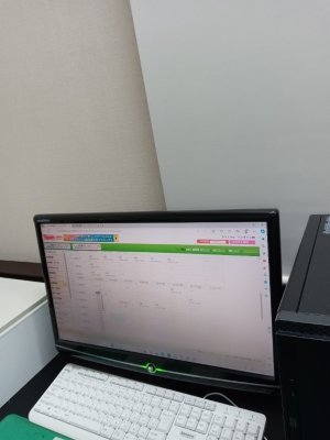 ヘブンネットの入力作業